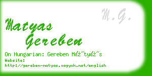 matyas gereben business card